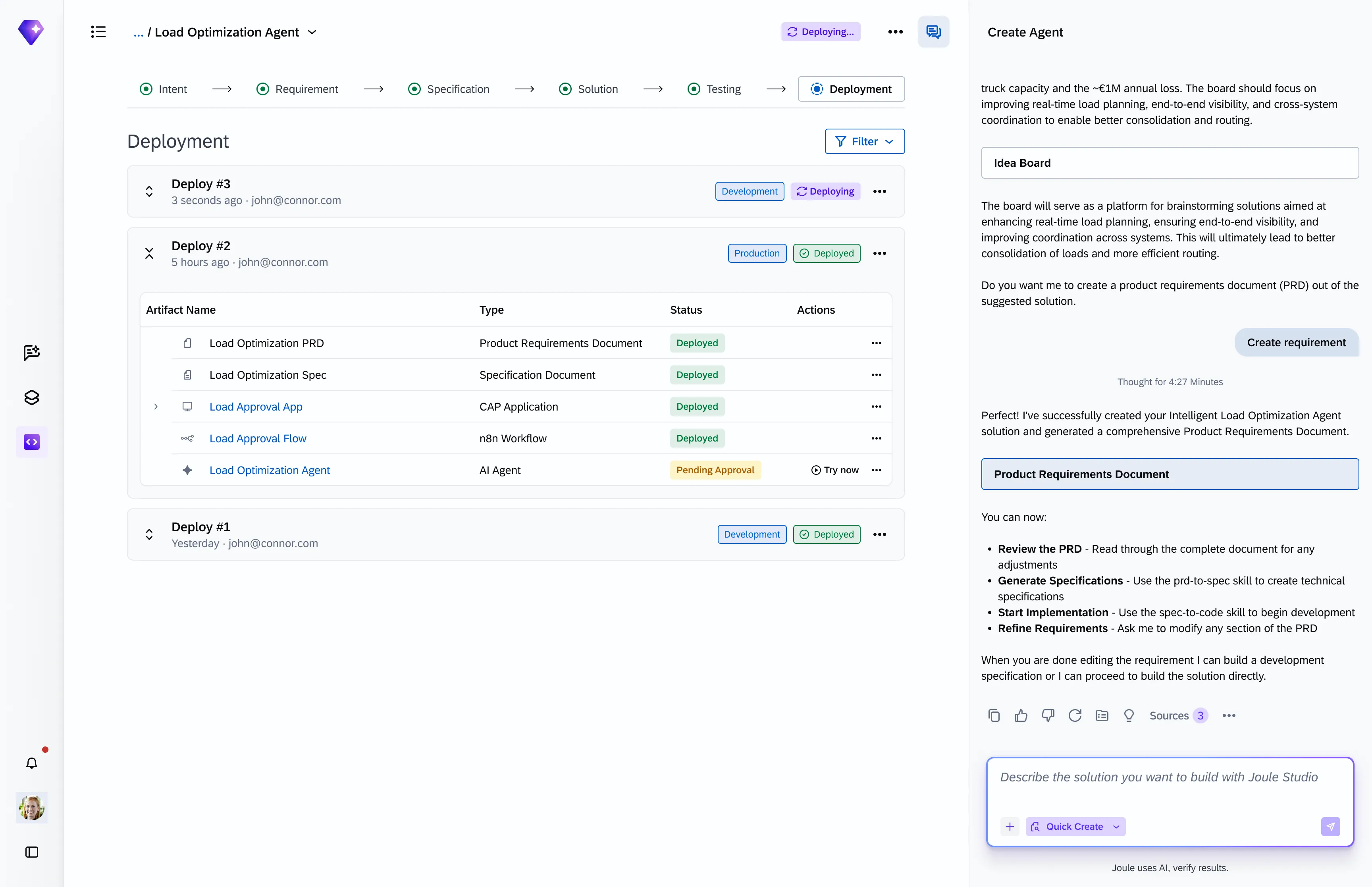 Joule StudioでLoad Optimization Agentを構築・デプロイする実UI画面